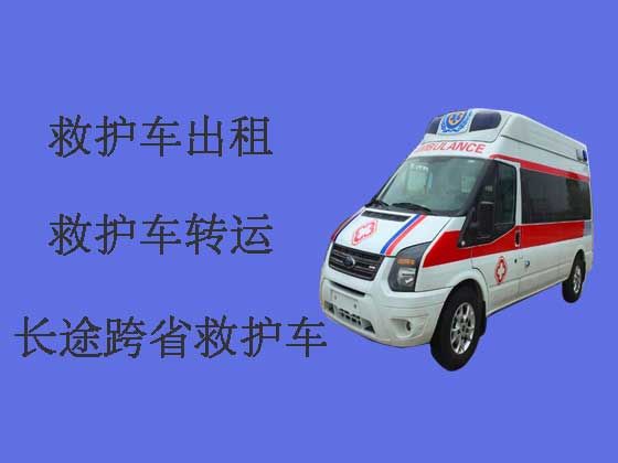 西安救护车租车电话-大型活动救护车出租